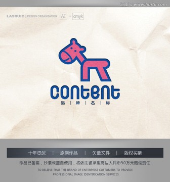木馬logo設(shè)計 小鹿logo