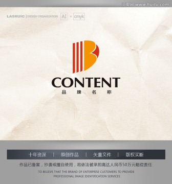 logo設(shè)計 DB字母logo