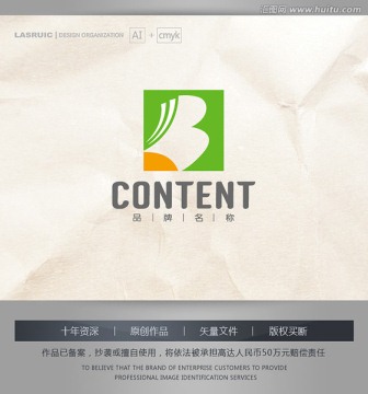 logo設(shè)計 楓葉logo設(shè)計