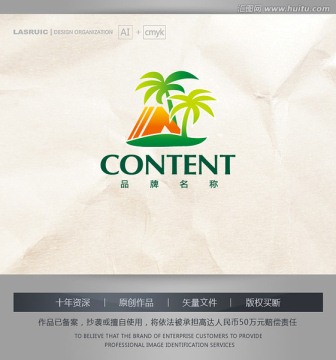 logo設(shè)計 椰子樹logo