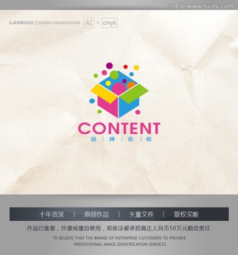 logo設(shè)計(jì) 禮品盒子logo