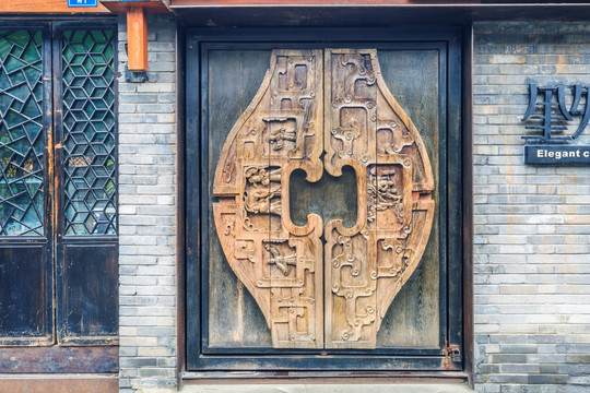 中式木门  铜钱门