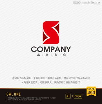 logo设计 健身行业logo