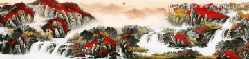 國畫山水