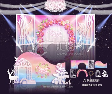 森系水彩風(fēng)主題婚禮設(shè)計