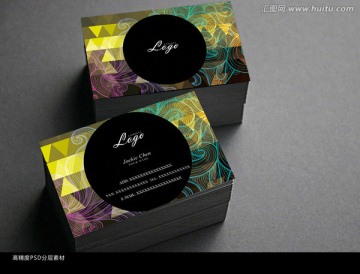 時尚酒吧名片設(shè)計模板
