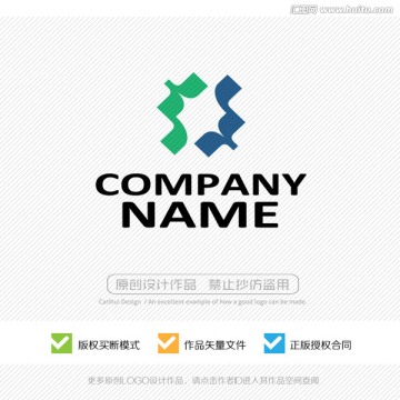 商标标志 LOGO设计