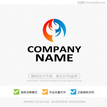標(biāo)志設(shè)計(jì)