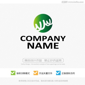 LOGO設計