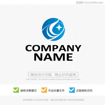 科技公司 LOGO設(shè)計(jì)
