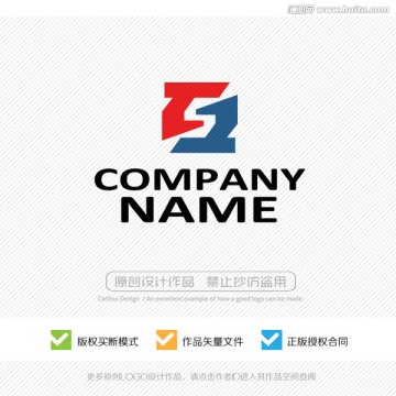 互字 LOGO设计