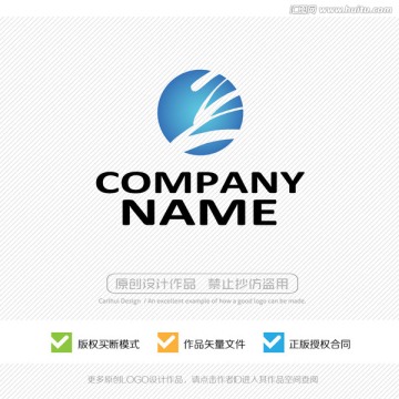 標志設計