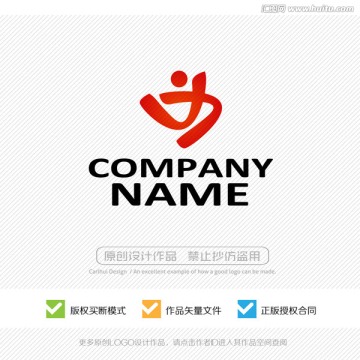 logo設(shè)計 標(biāo)志商標(biāo)設(shè)計