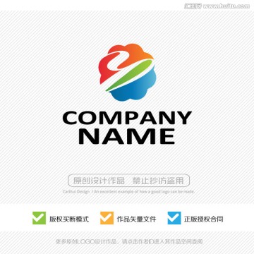 商标标志logo设计