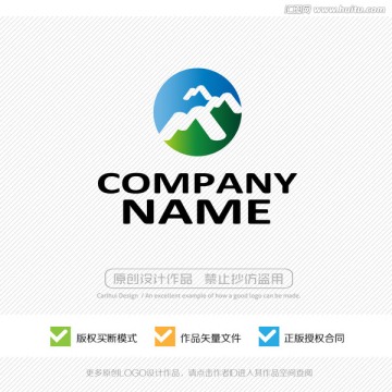 M字母 LOGO設(shè)計(jì)