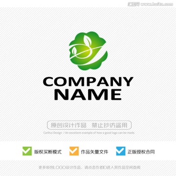標(biāo)志設(shè)計(jì)
