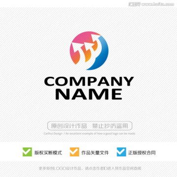 商標(biāo) 標(biāo)識(shí) 標(biāo)志設(shè)計(jì)