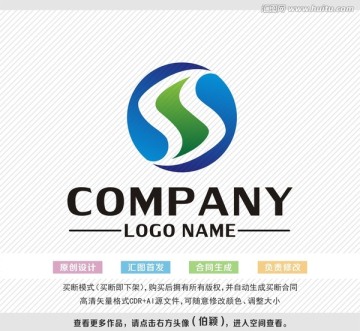 logo設(shè)計 標(biāo)志設(shè)計