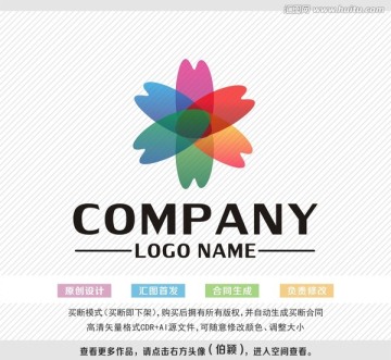 logo設(shè)計 標志設(shè)計