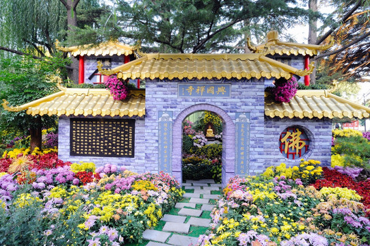 園林景觀設計