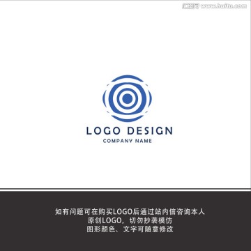 蓝色企业logo