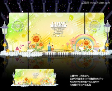 夢(mèng)幻音樂(lè)主題婚禮