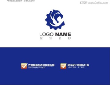 logo设计