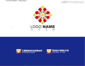 logo设计