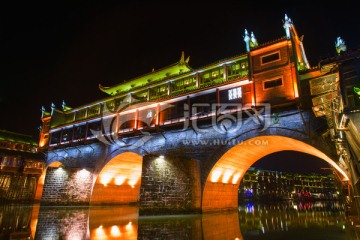 凤凰古城虹桥夜景