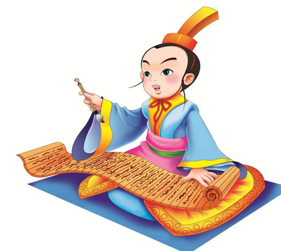 國學(xué)（分層）