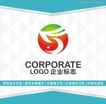 企業(yè)logo