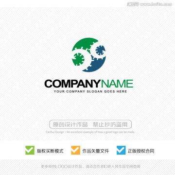 生物研究 微生物 LOGO設(shè)計(jì)