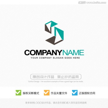 S字母 LOGO設計