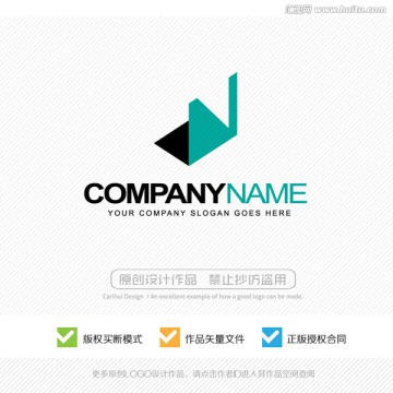 N字母 LOGO設(shè)計(jì)