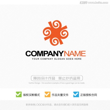 LOGO設計