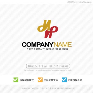 NP字母 LOGO设计