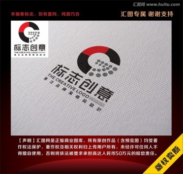 G字母科技標(biāo)志
