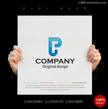 PF字母logo 企業(yè)logo