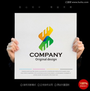 S字母logo 時(shí)尚l(wèi)ogo