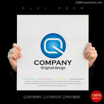 Q字母logo 企业logo