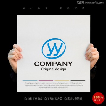 WY字母logo 企业logo