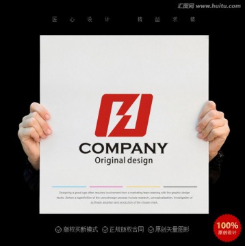 PJ字母logo 公司logo