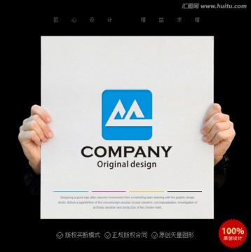 M字母logo 企业标志