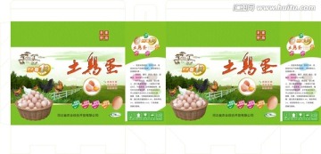 土雞蛋禮盒雞蛋過年特產(chǎn)包裝