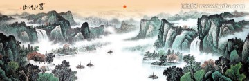 國畫