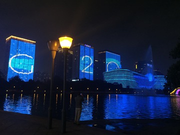 G20杭州峰会 地标建筑