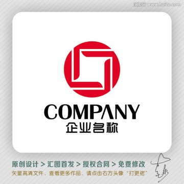 金融投资基金借贷LOGO