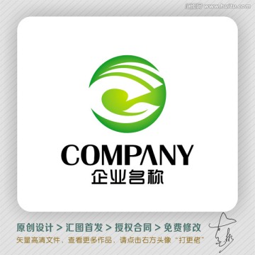 CW字母環(huán)?？萍糒OGO出售