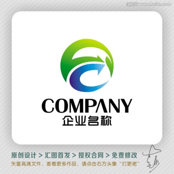 環(huán)保科技LOGO出售