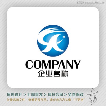 CA字母飞越卓越LOGO出售